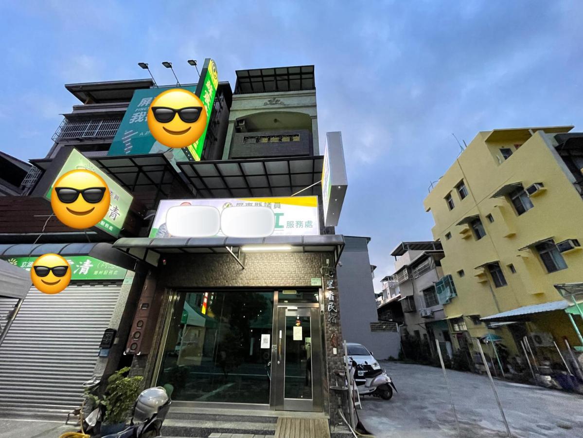 Qilixiang Homestay Chaozhou Bagian luar foto